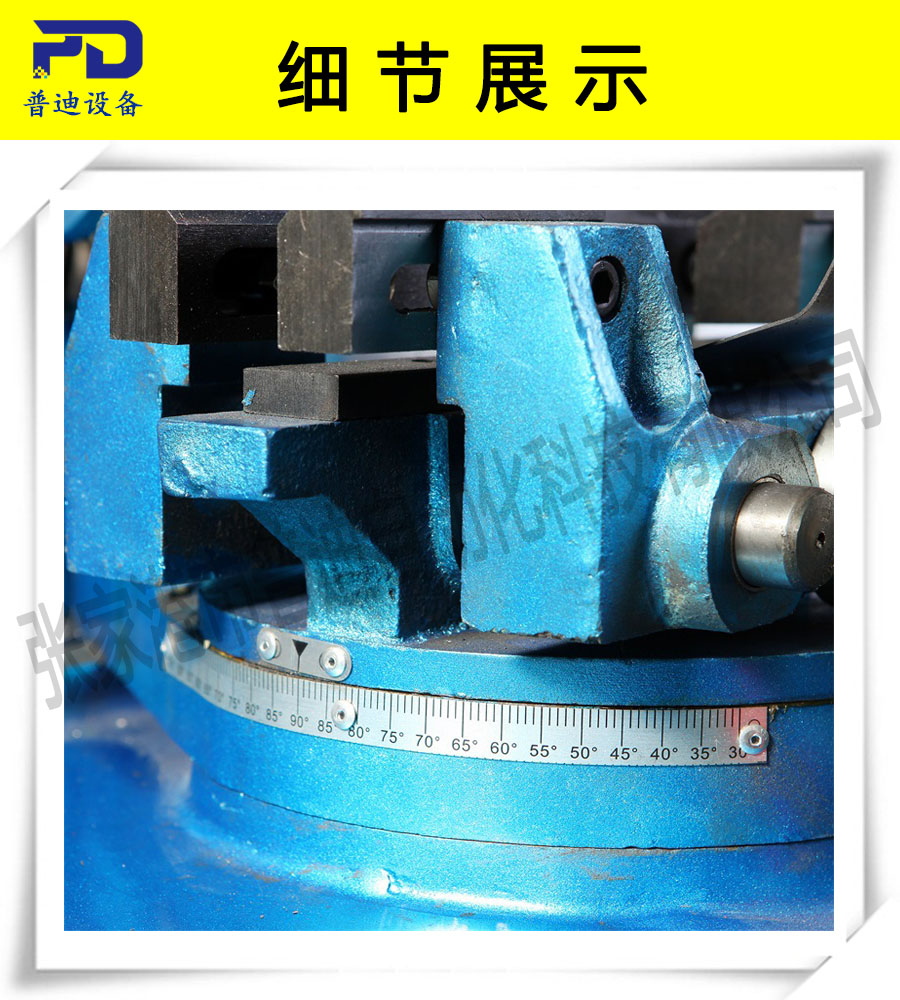 普迪315手動切管機(jī)