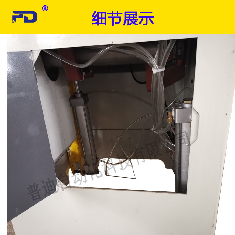 455半自動切鋁機(jī)配料架